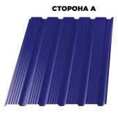  Профнастил НС-21 RAL5002/5002 Синий Ультрамарин 0,45мм двусторонний 